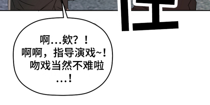 第6话4