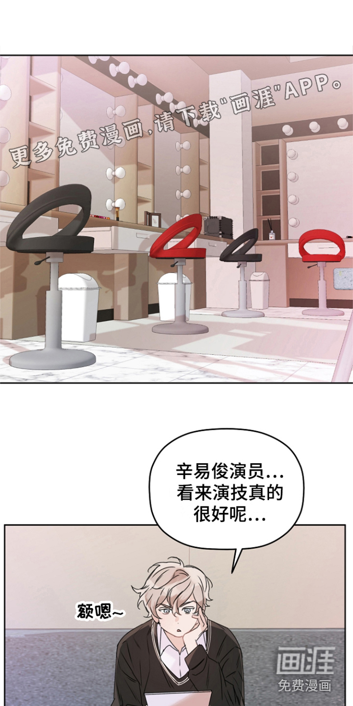 第5话0