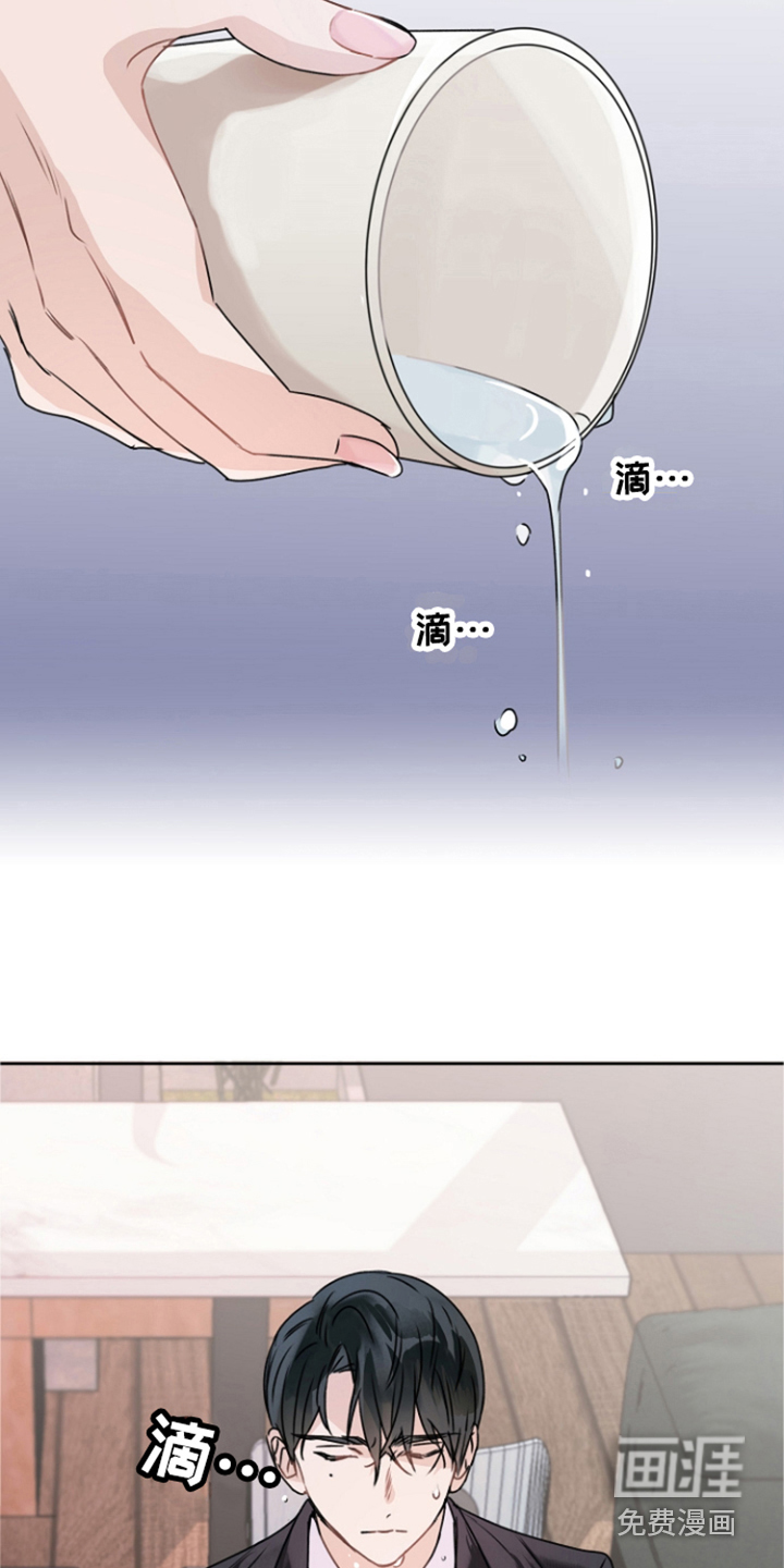 第4话17