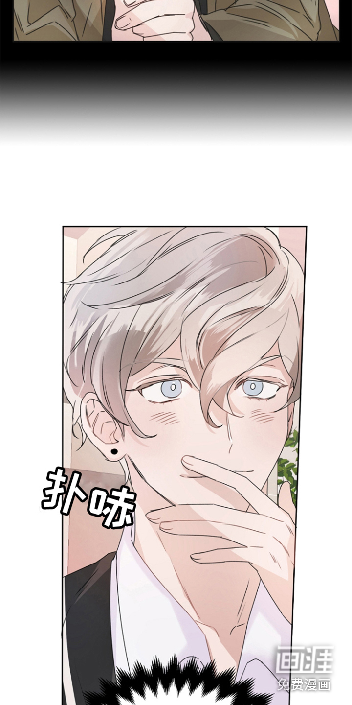 第4话5
