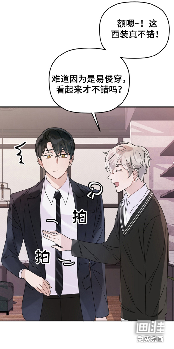 第4话7