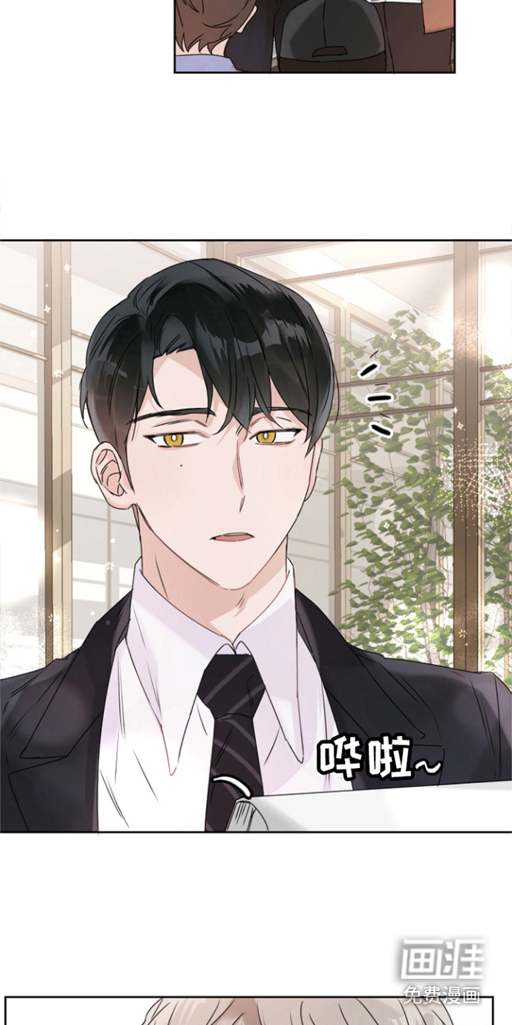 第4话2