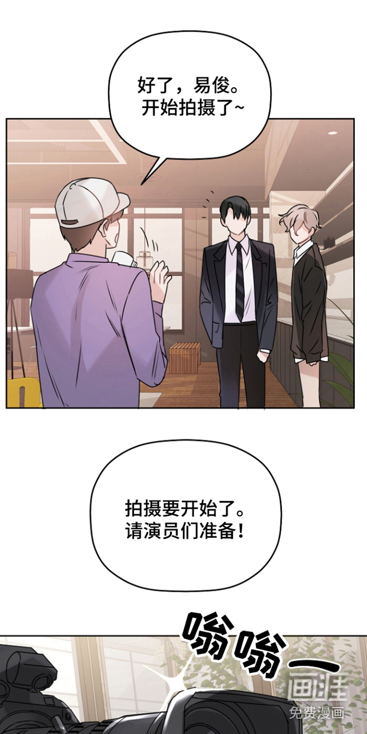 第4话12