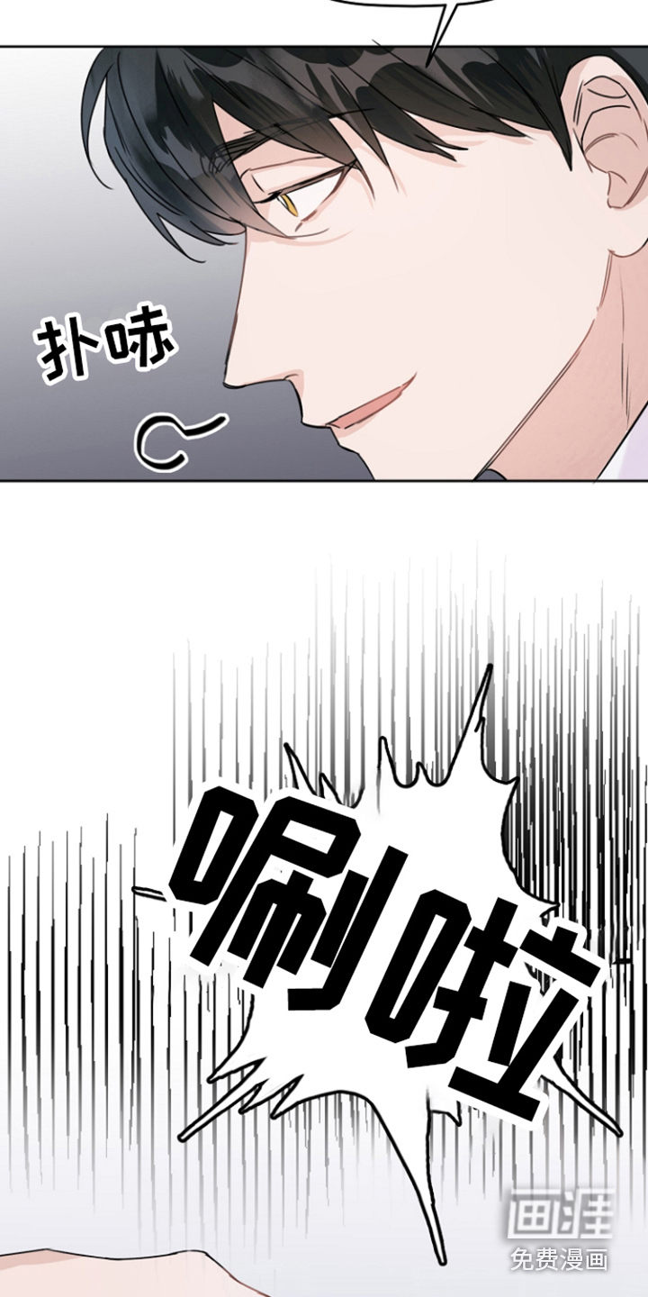 第4话16