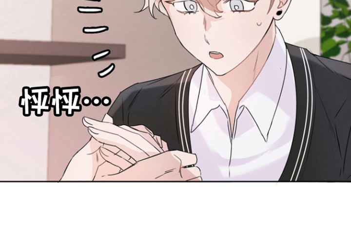第4话11