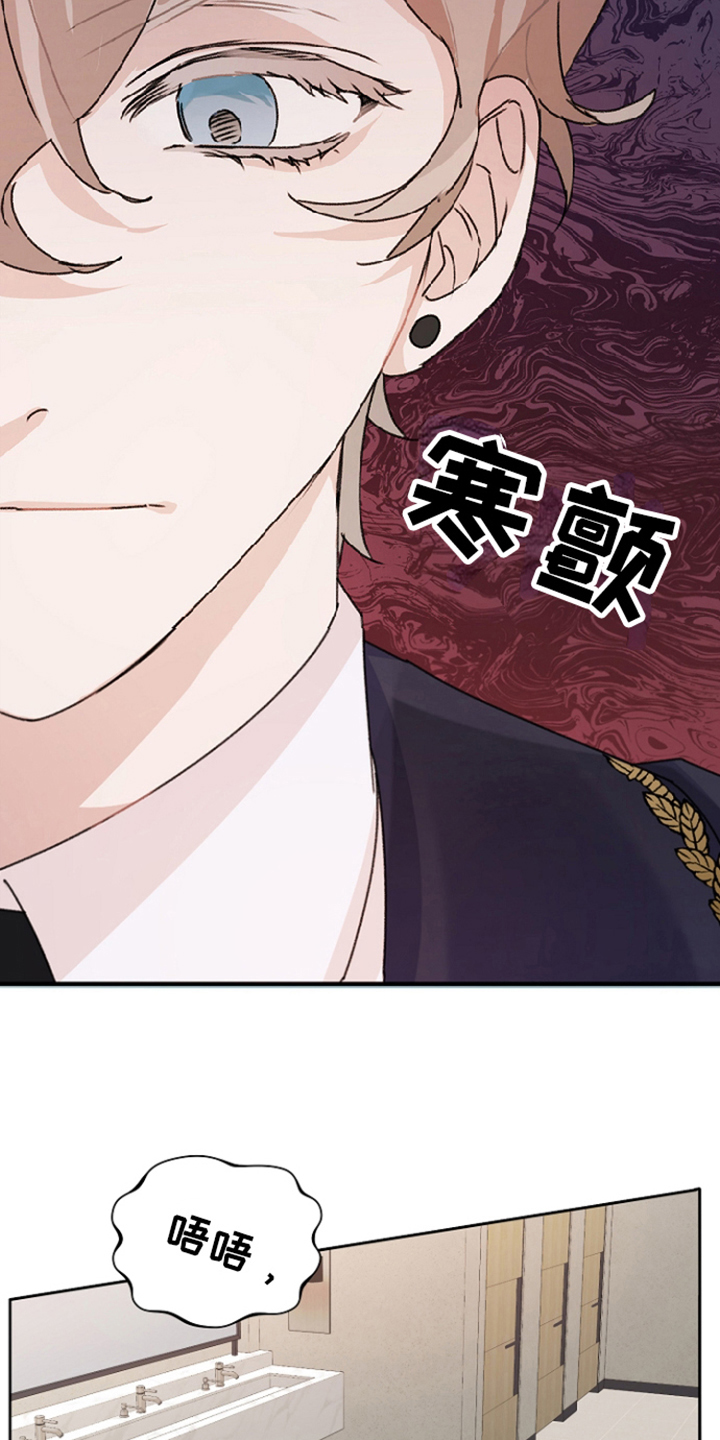 第1话5