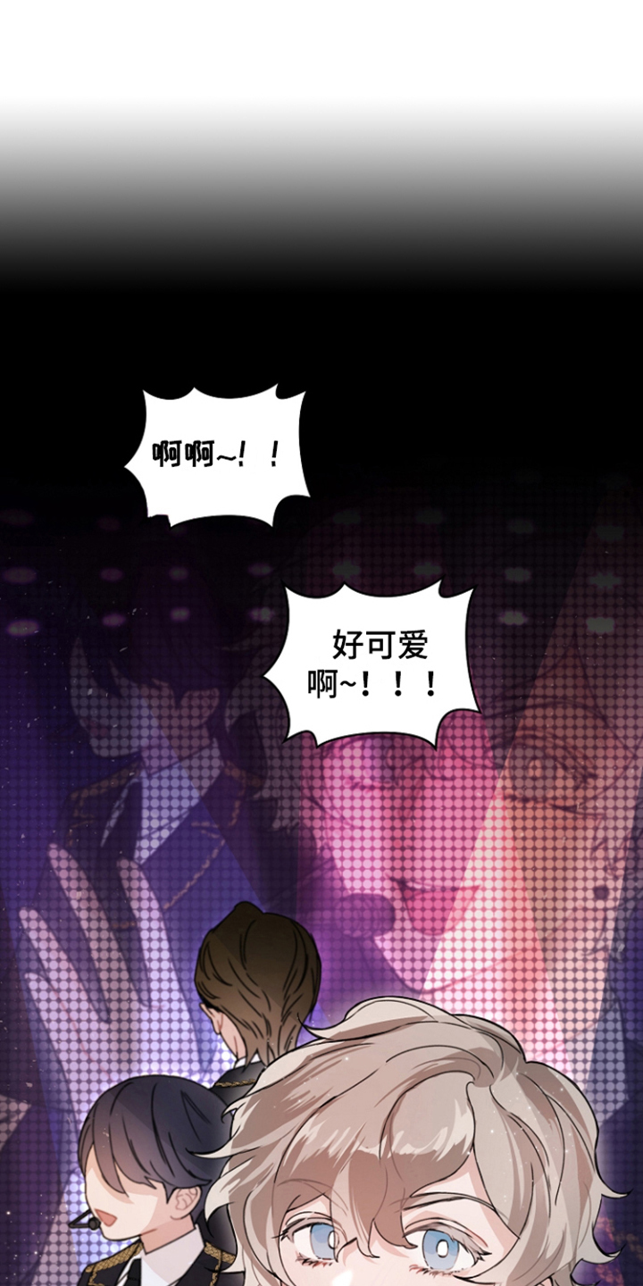第1话0