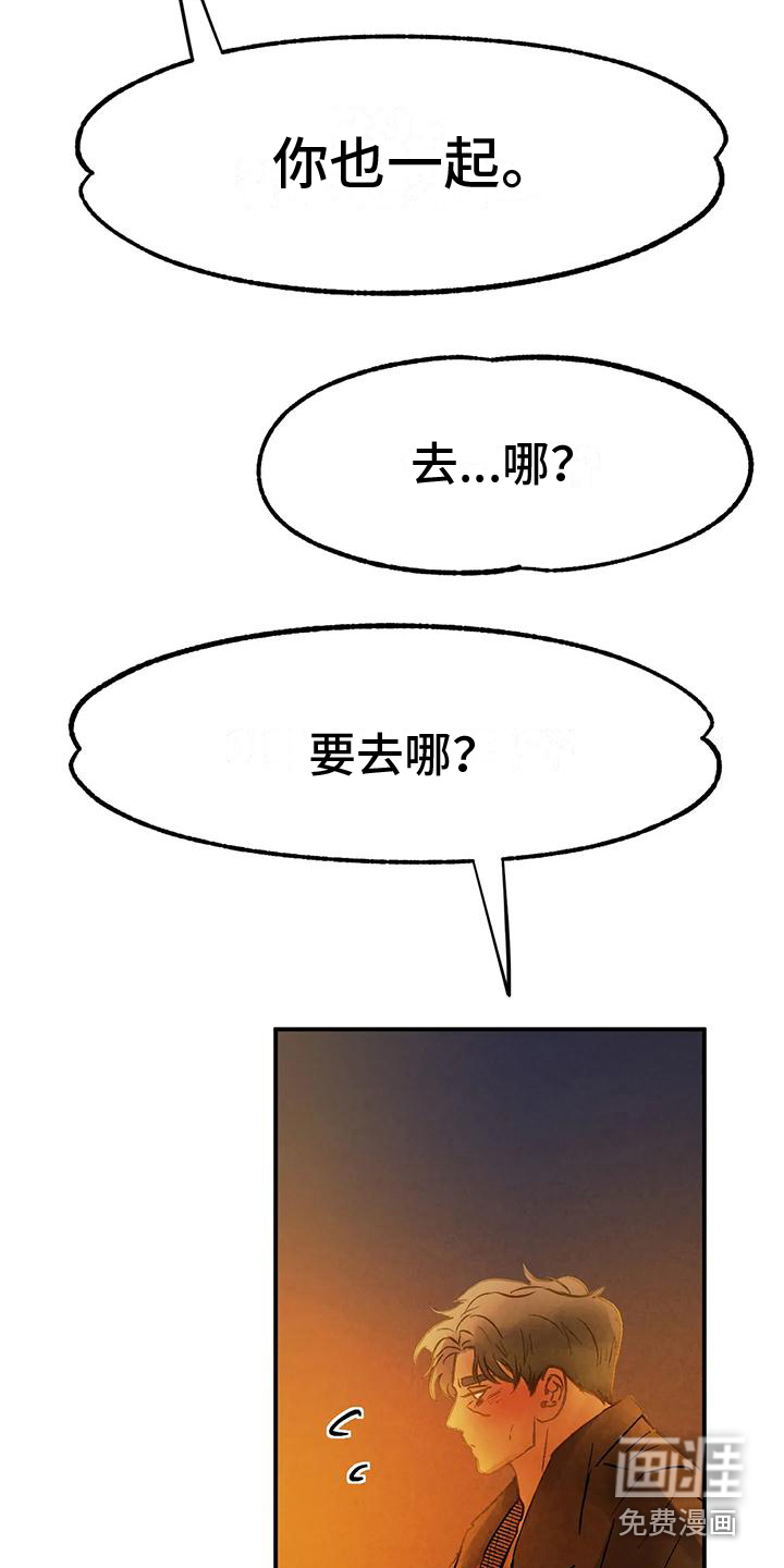 第12话5
