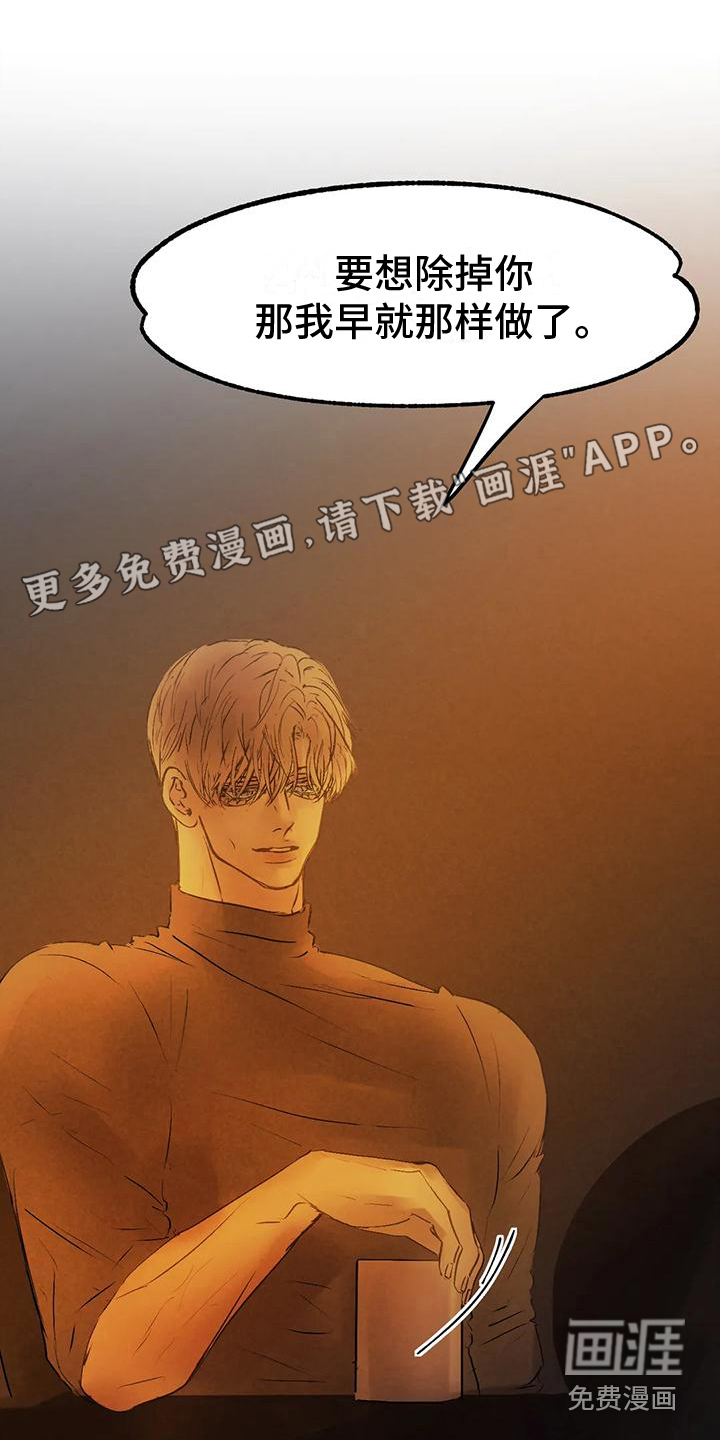 第12话0