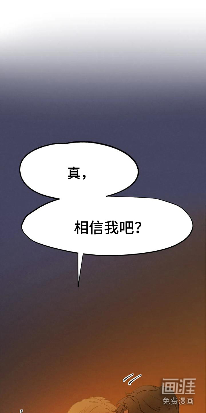第12话9