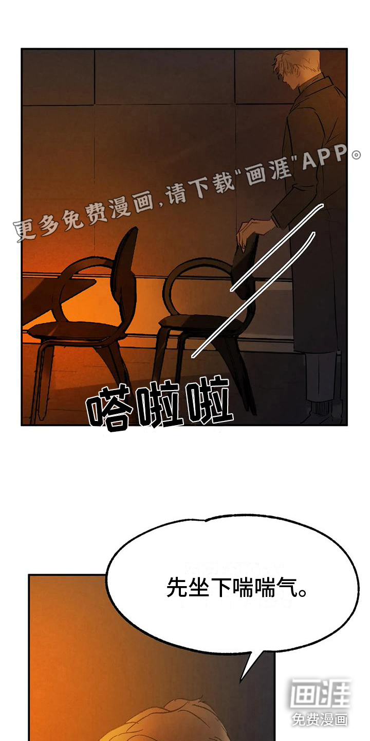 第11话0