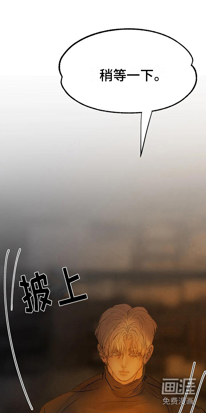 第11话3