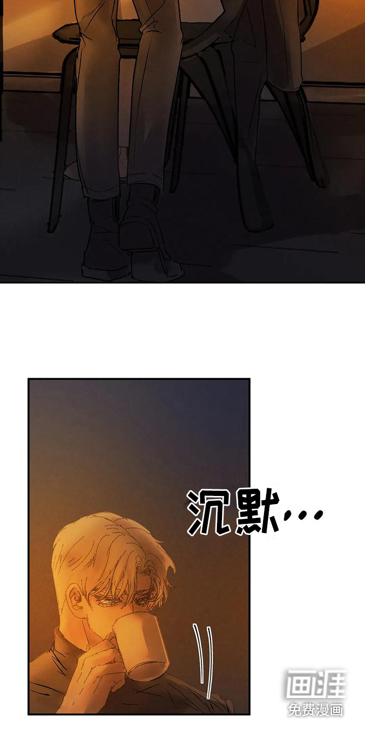 第11话11