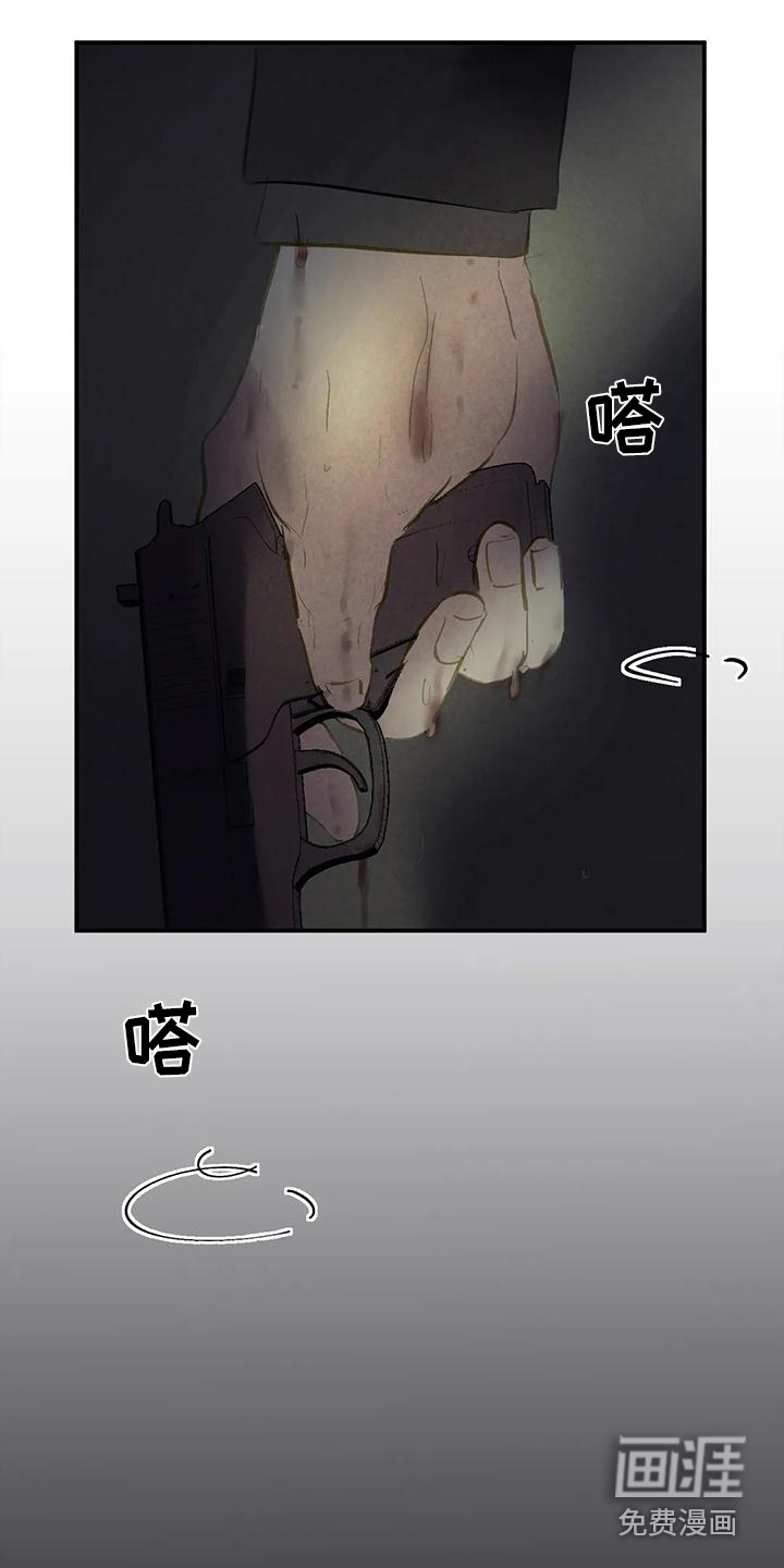 第10话1