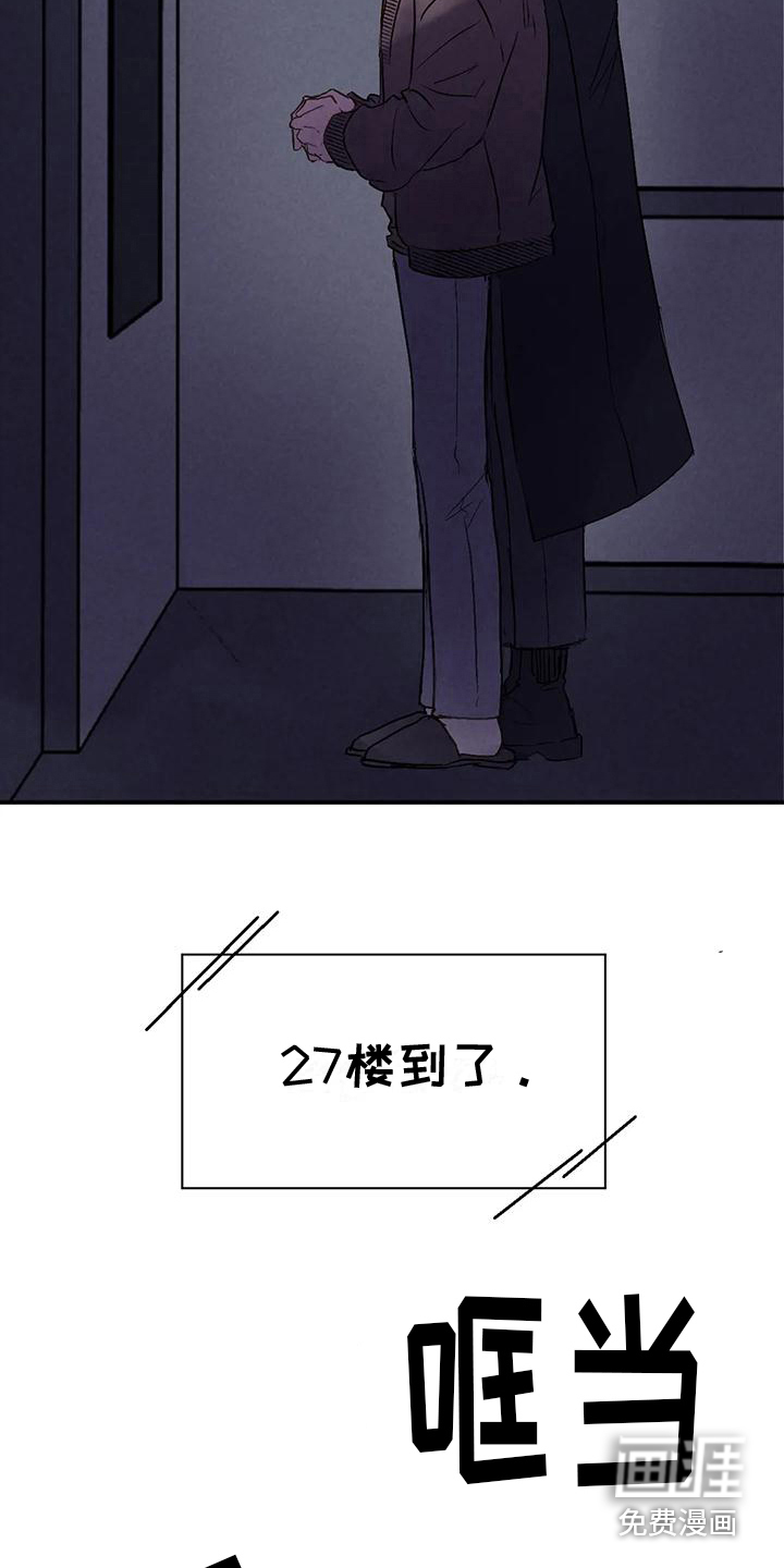 第10话13