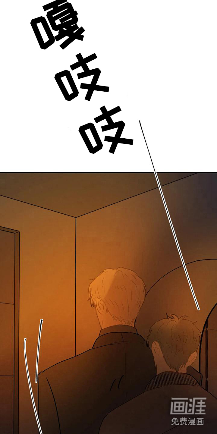 第10话14