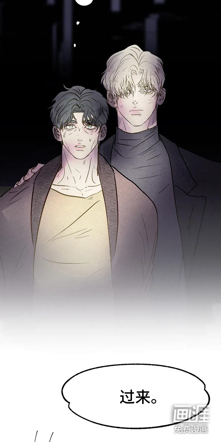 第10话10