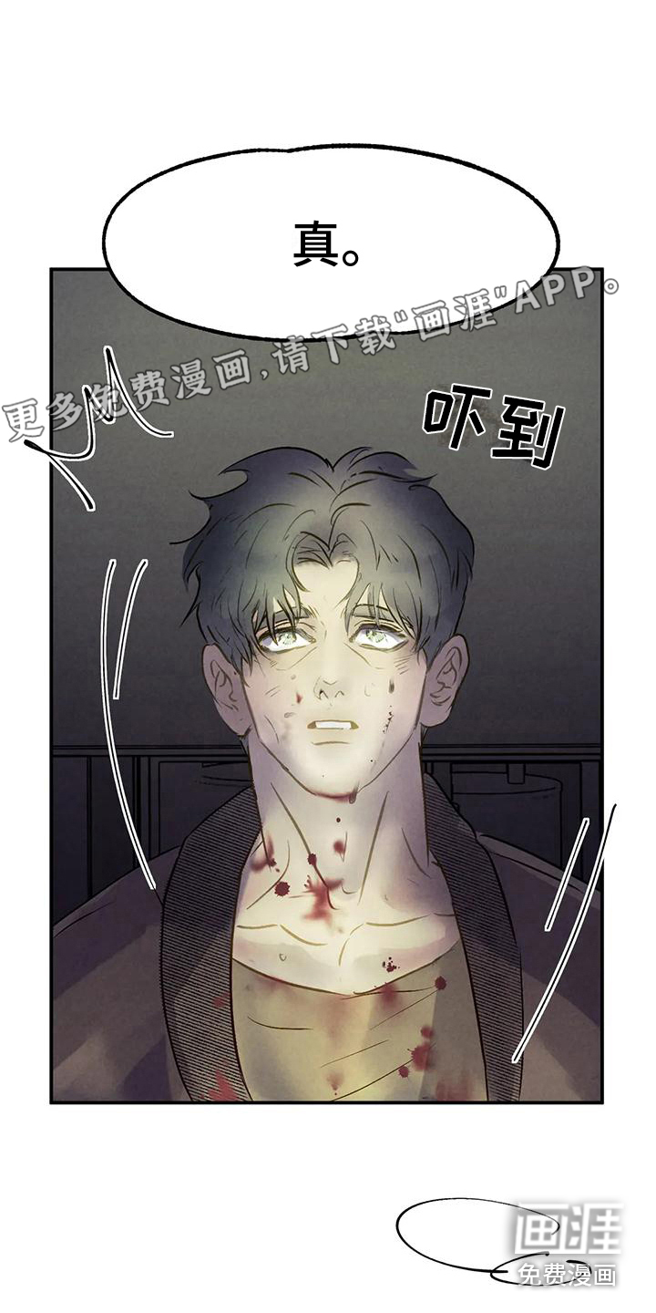 第10话0
