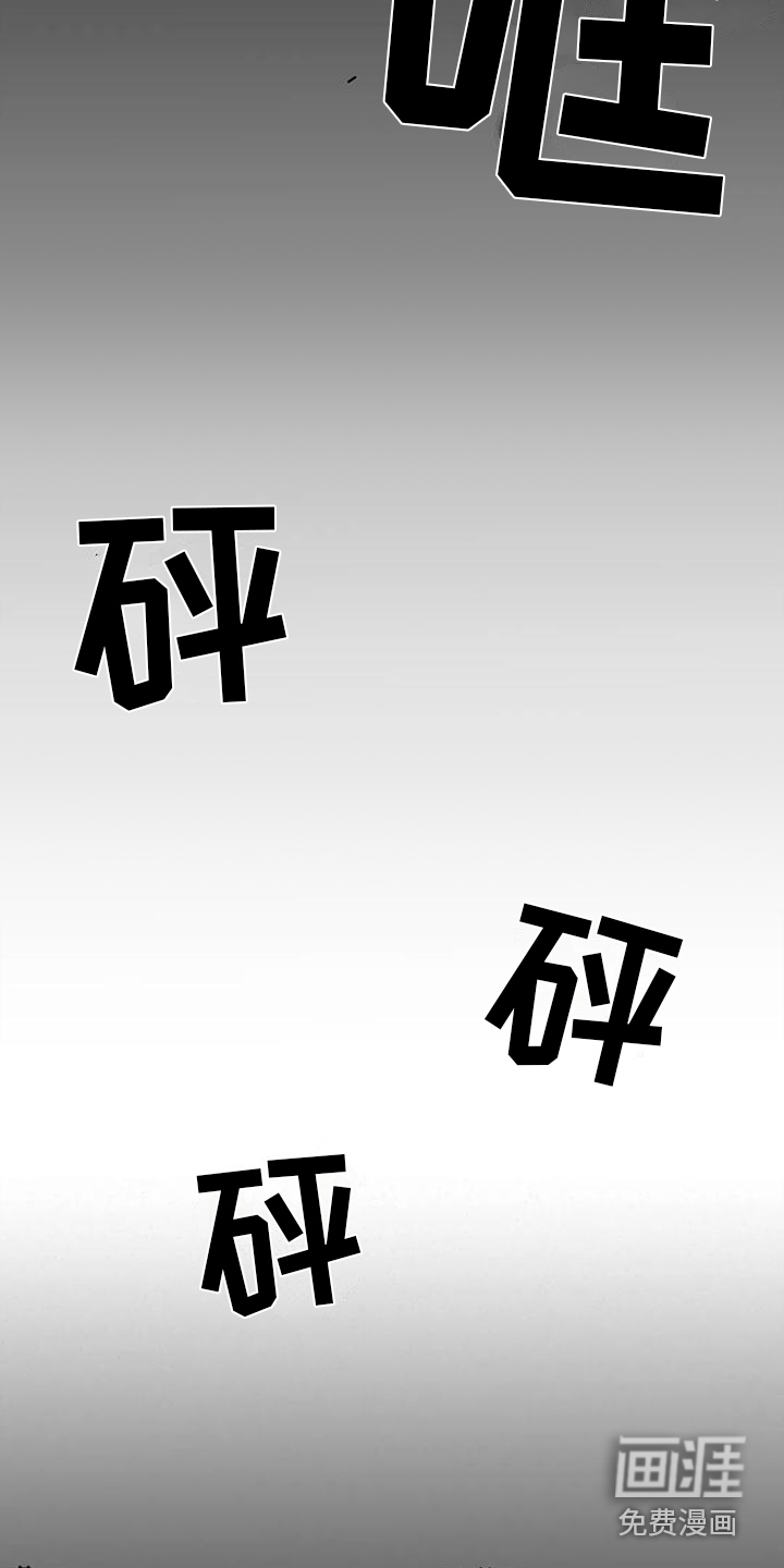 第9话17
