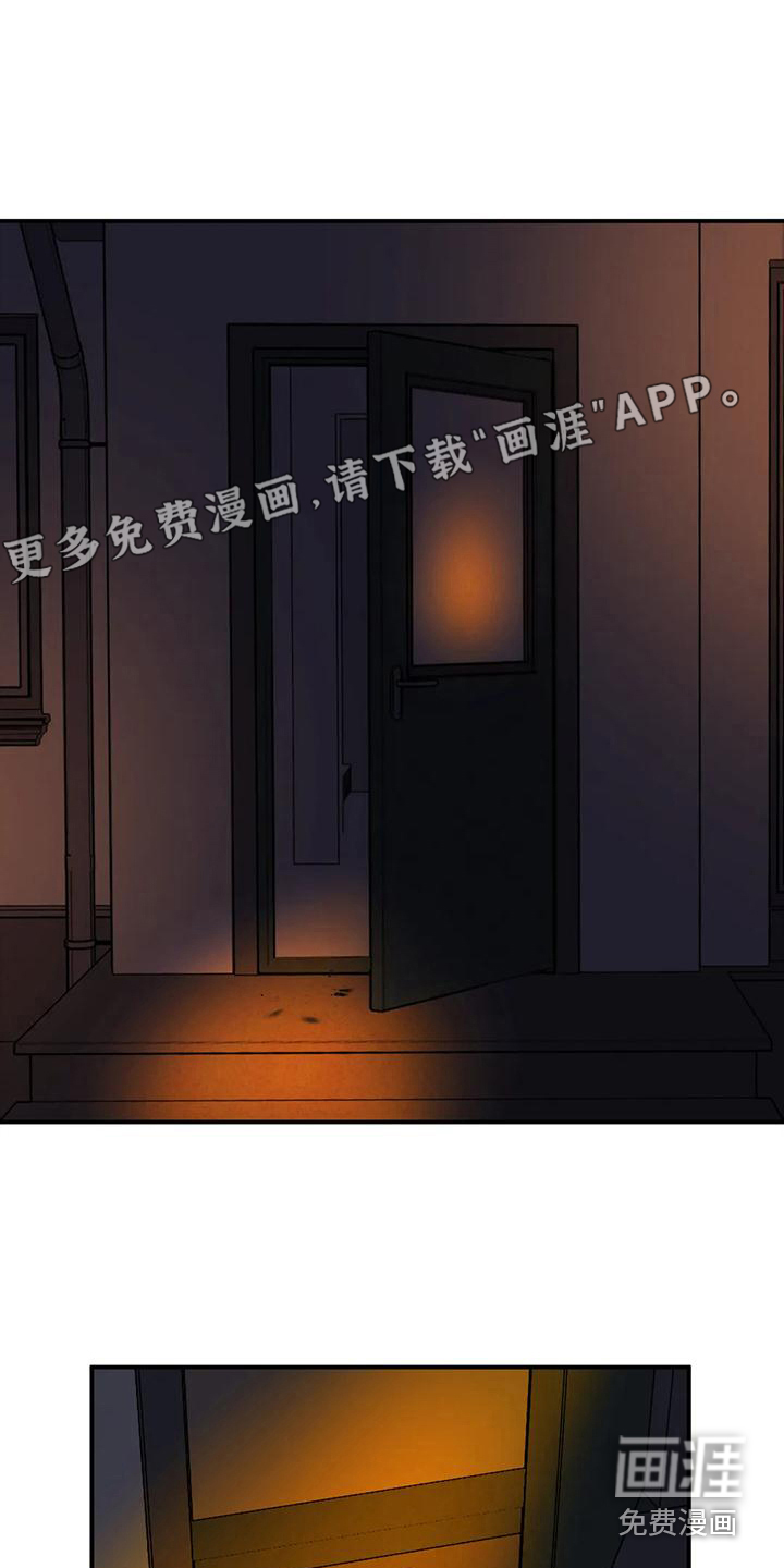 第9话0