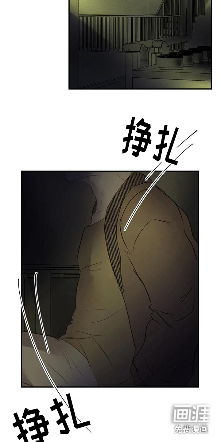 第9话6