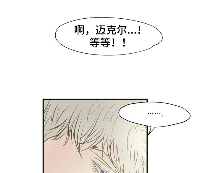 第7话1