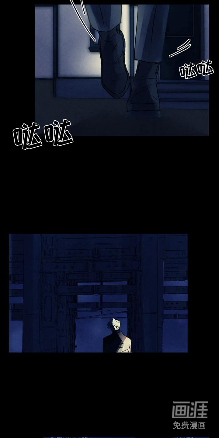 第7话10