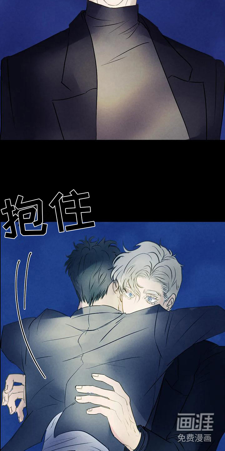 第7话7