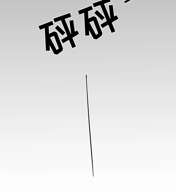 第7话13