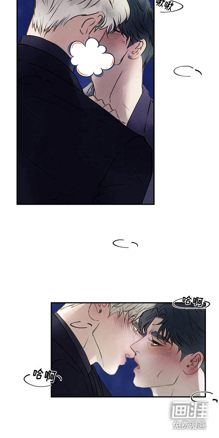 第6话3