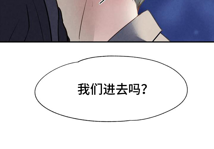 第6话8