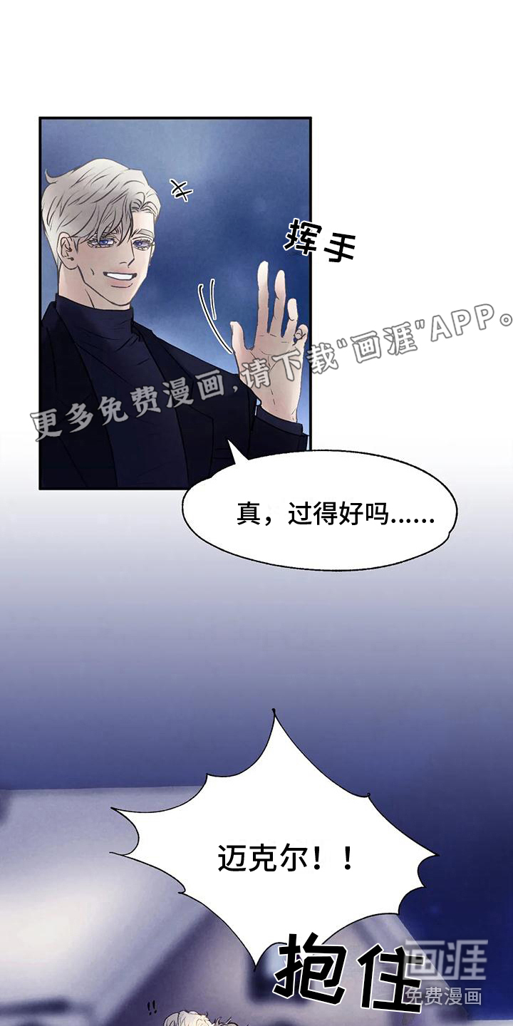 第6话0