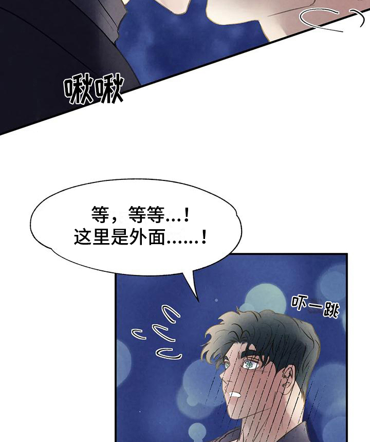 第6话6