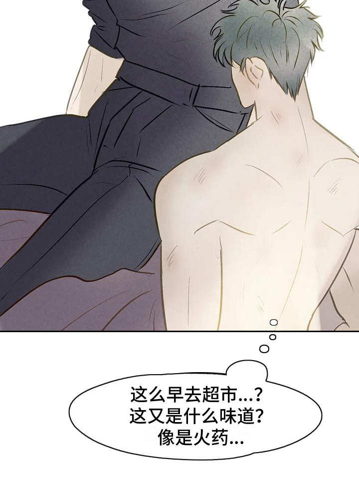 第6话15
