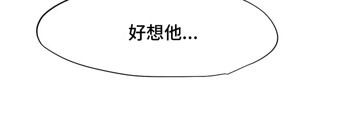第5话10