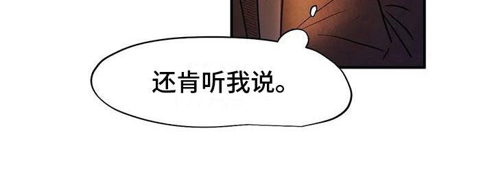 第4话9