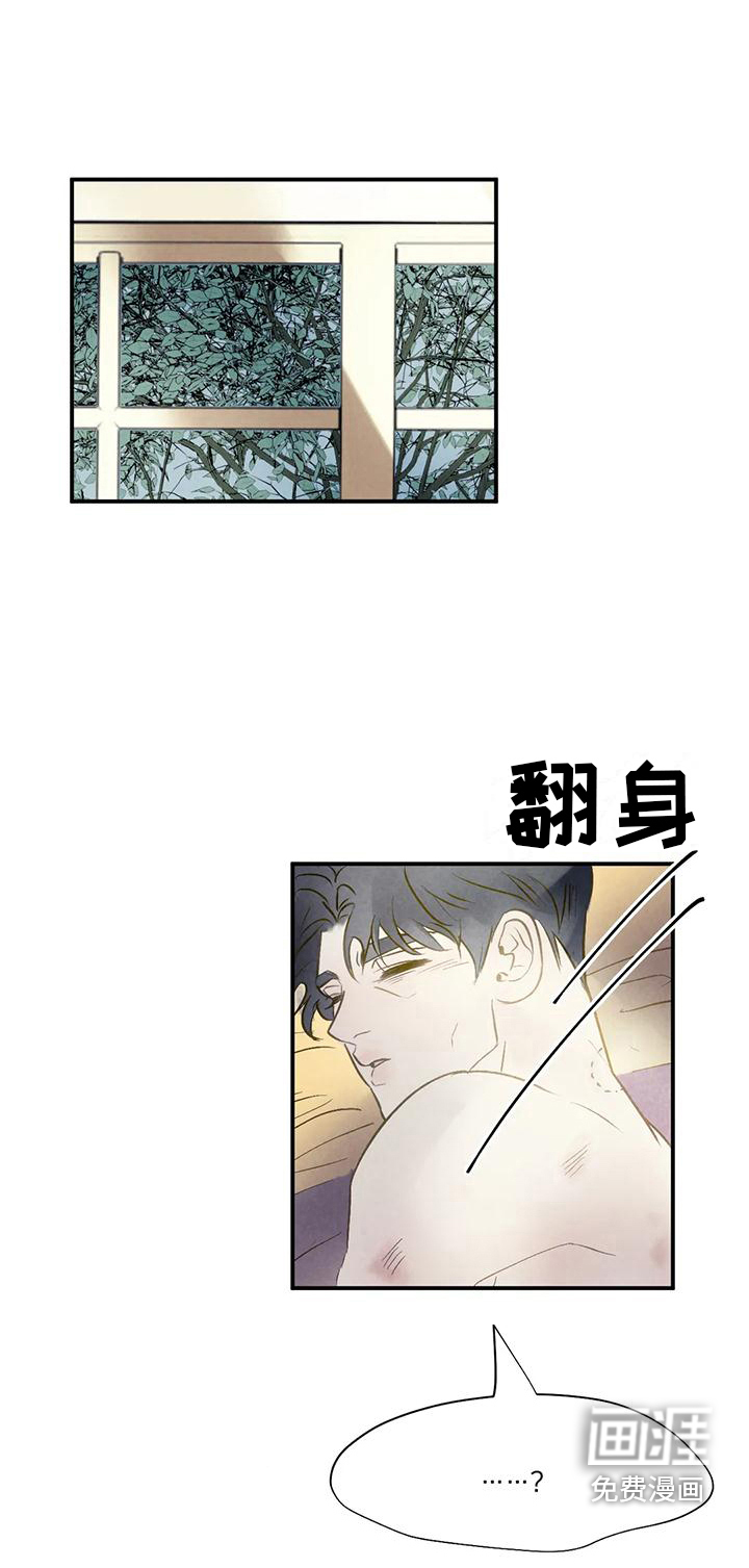 第4话19