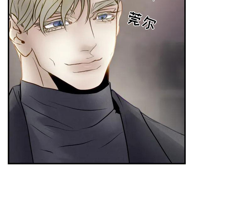 第3话18