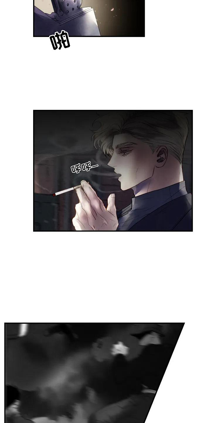 第1话8