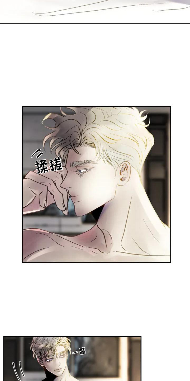 第1话16