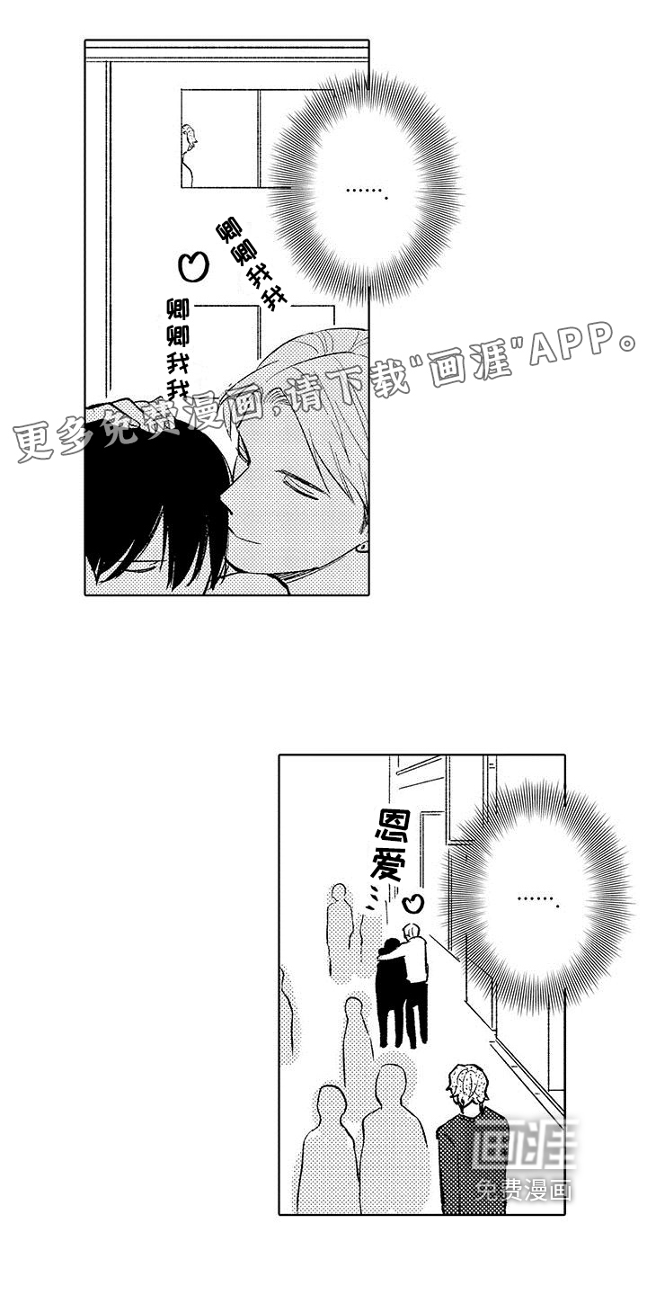第22话0
