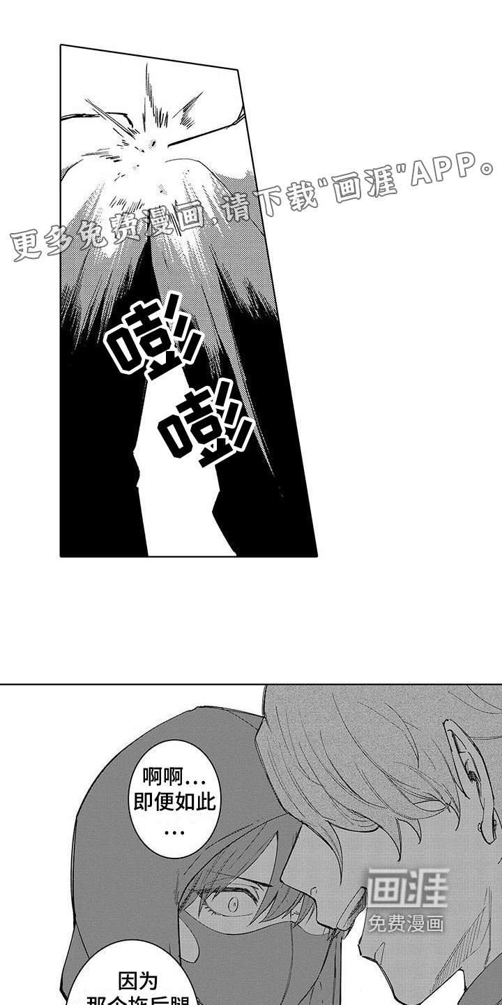 第19话0
