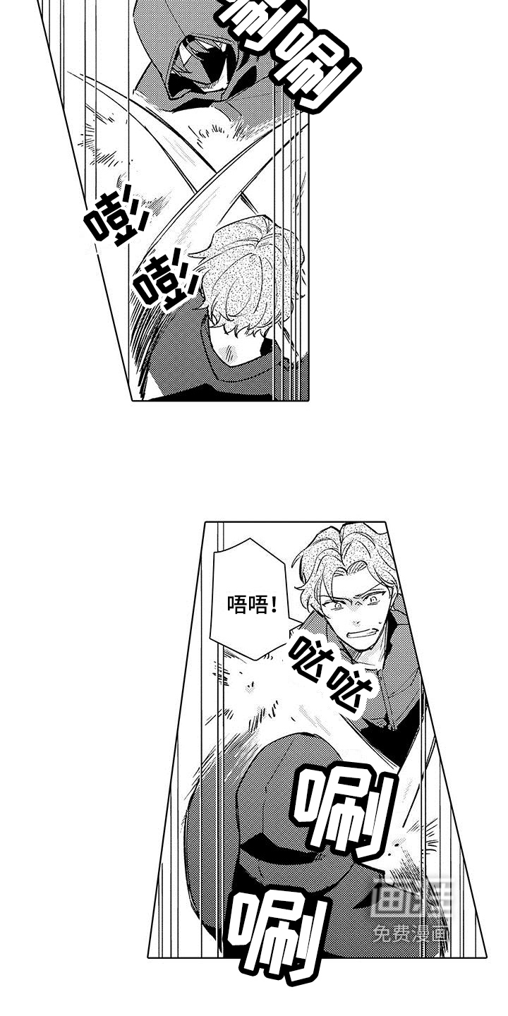 第19话5