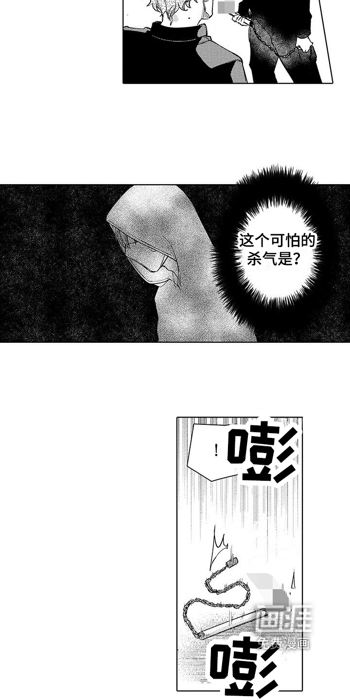 第19话3