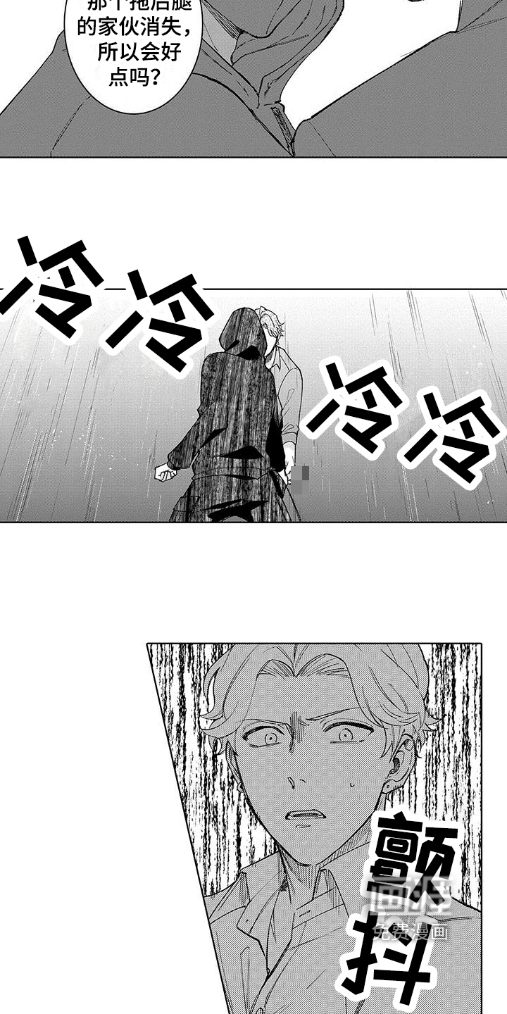 第19话1