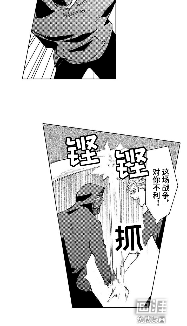 第18话15
