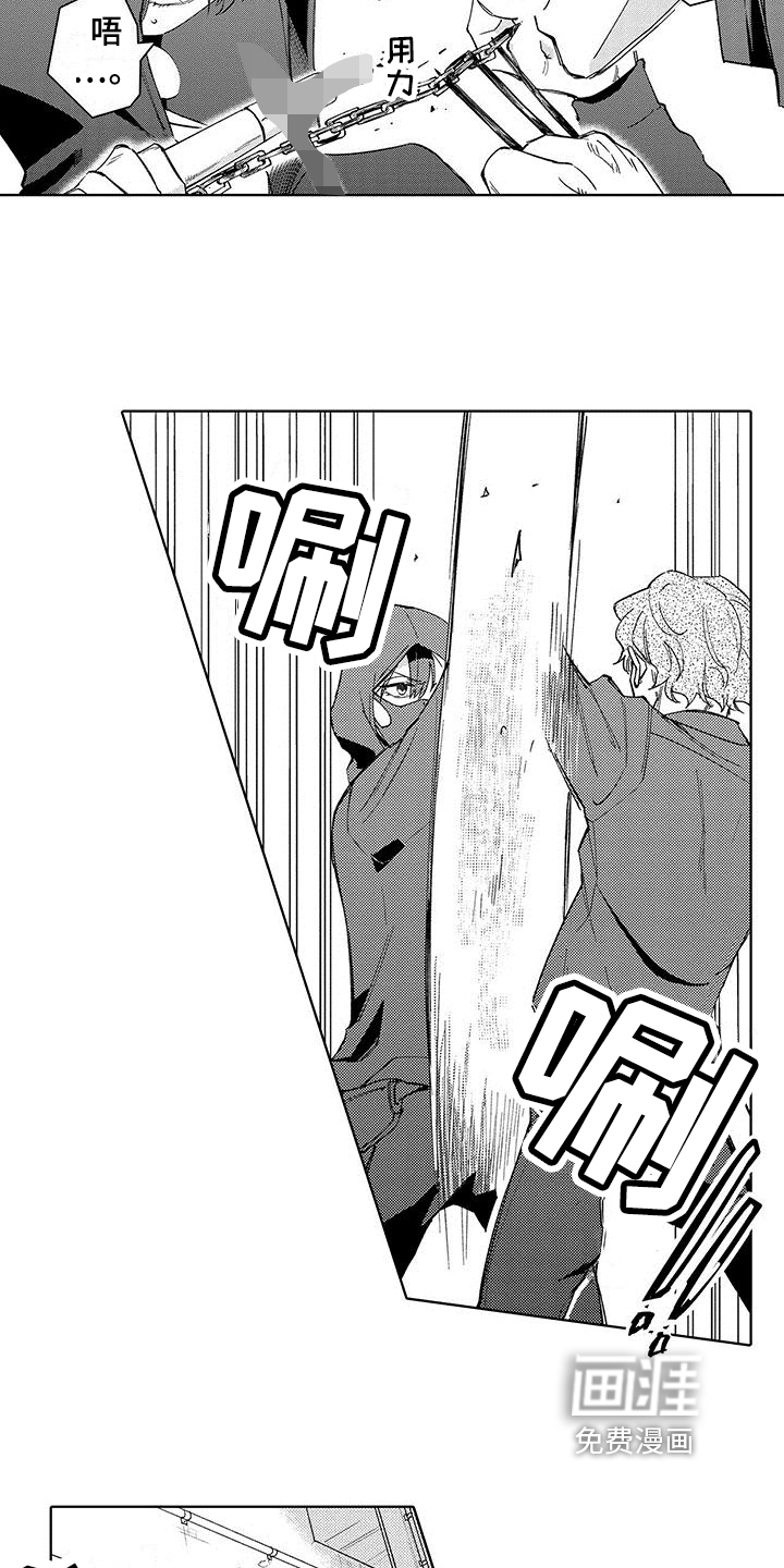 第18话13