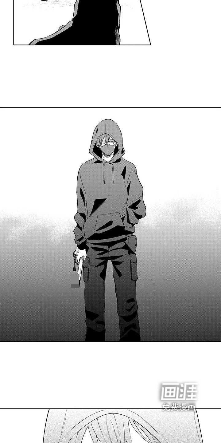 第16话14
