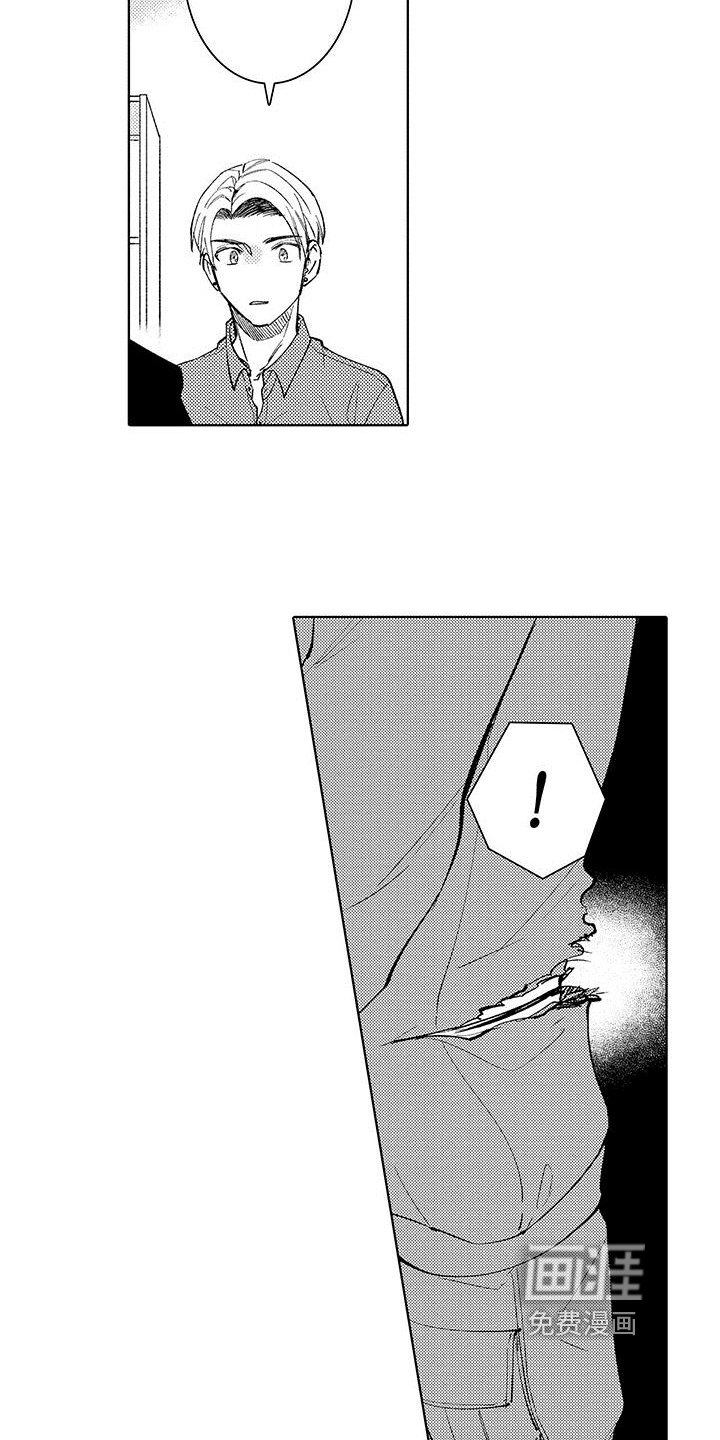 第13话10