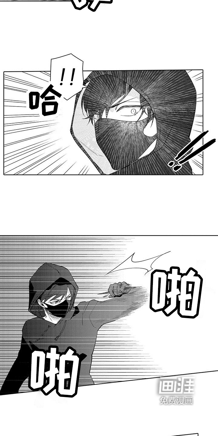 第12话10